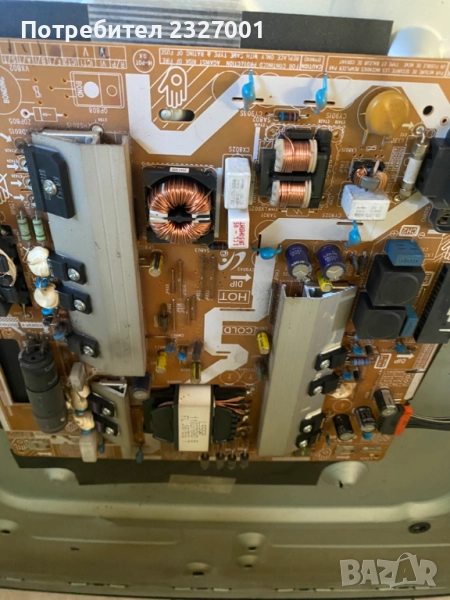 Power BN-44-00932C, снимка 1