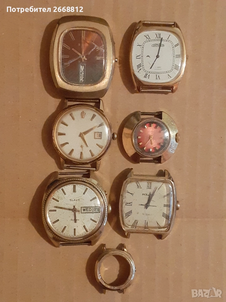 часовници, снимка 1