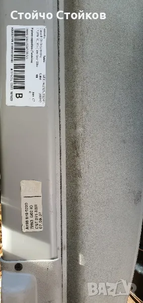 щора багажник Мерцедес А и В класа, снимка 1