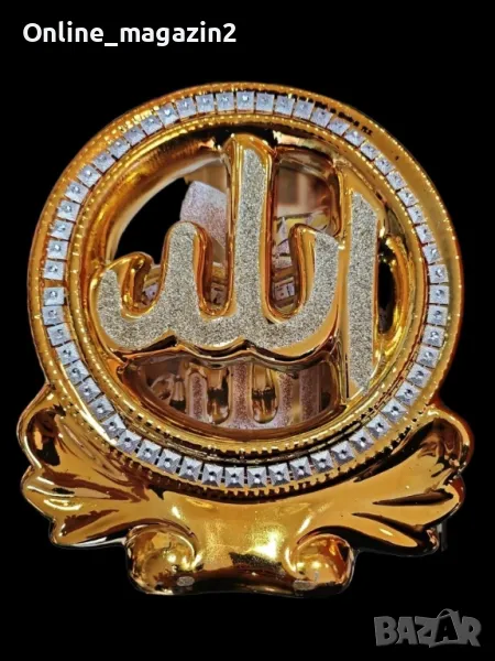 Луксозна статуетка с бляскави елементи в златисто, кръгла форма, снимка 1