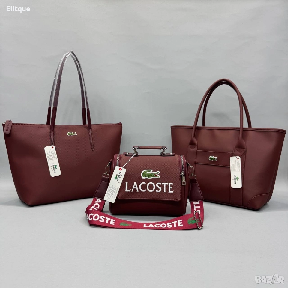 чанти lacoste Tommy Hilfiger louis vuitton , снимка 1