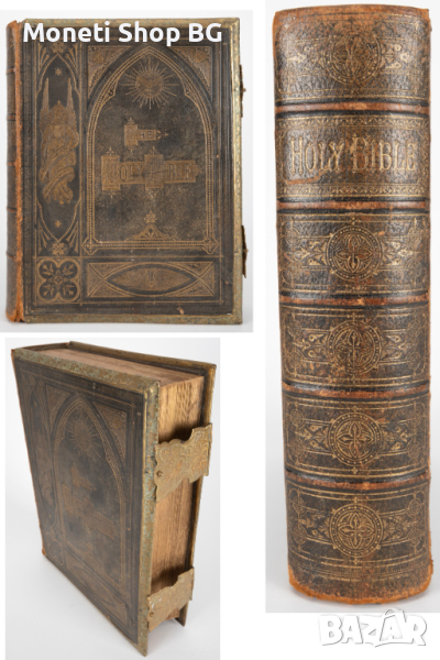 Стара Библия от 18-ти век, снимка 1