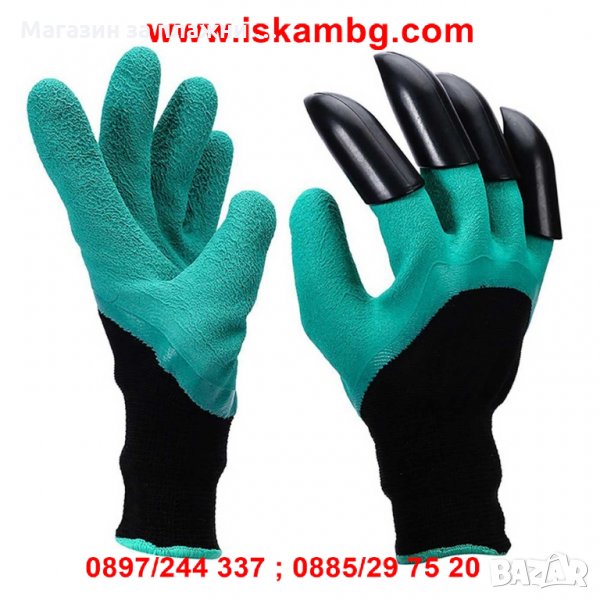 Градински ръкавици с нокти за копаене Garden Genie Gloves, снимка 1