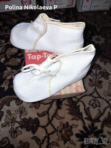 детски  обувки , снимка 1