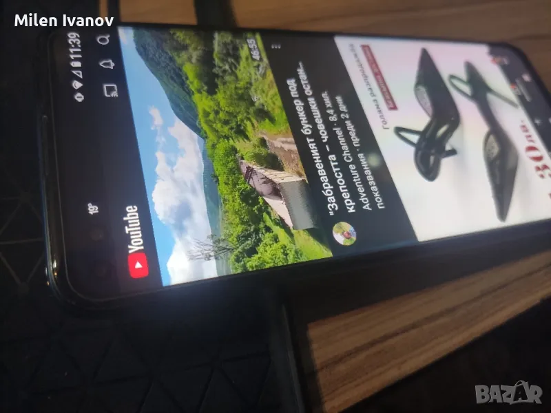 Motorola G 5G 6/128 turbo, снимка 1