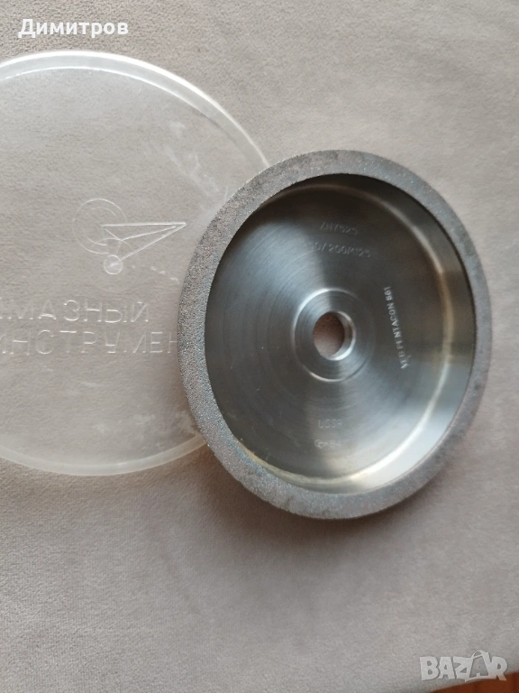 Шайби/абразиви , снимка 1