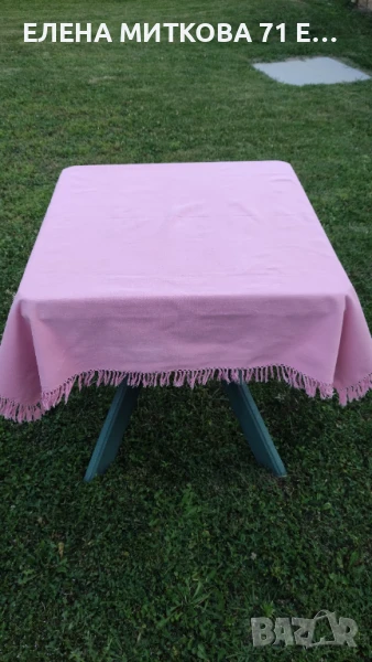 Покривка за маса с ресни 100% памук 114/114 см, снимка 1