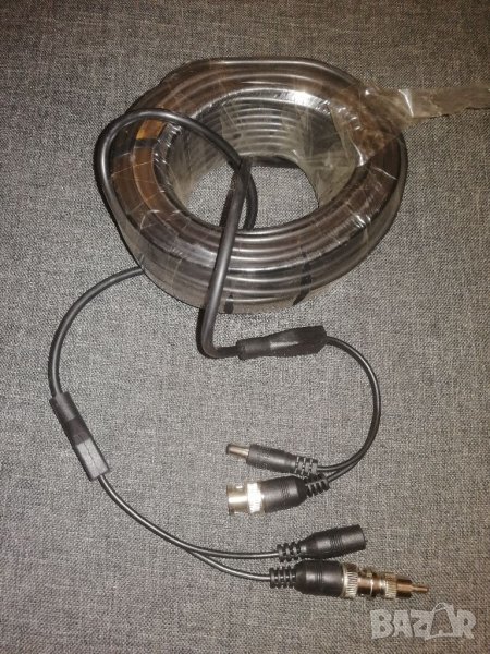 Кабел за видео наблюдение KS-2-20 HD., снимка 1