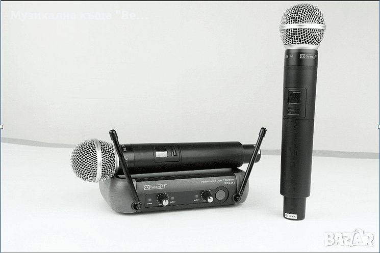 Вокални микрофони Guarda PGX242 /комплект/, снимка 1