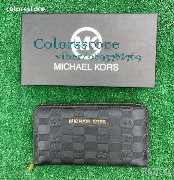 Черно портмоне  Michael Kors-SG81, снимка 1