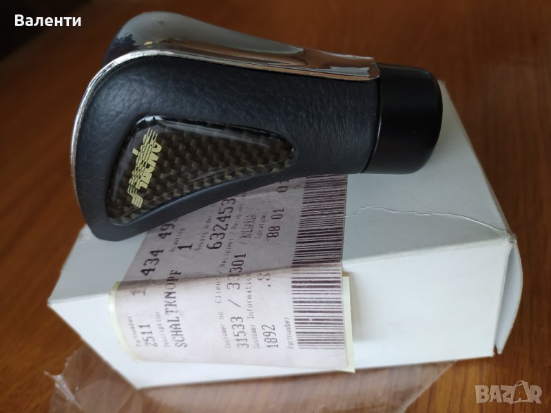 Топка за скоростен лост. Метал, кожа. Универсална. Тунинг накрайник за скоростен лост., снимка 1