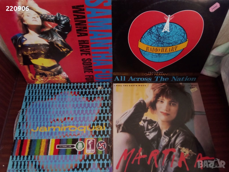 12" Jamiroquai, Martika, Radio Heart, снимка 1