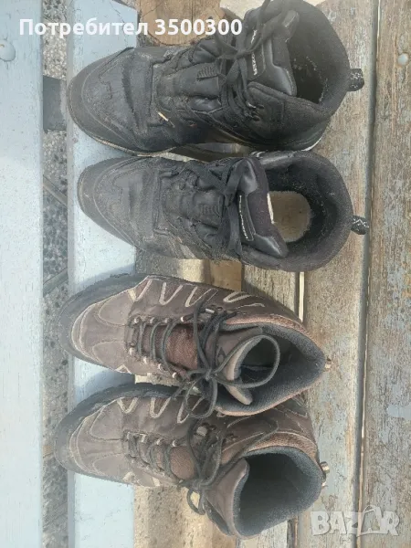 мъжки работни обувки N 45, снимка 1