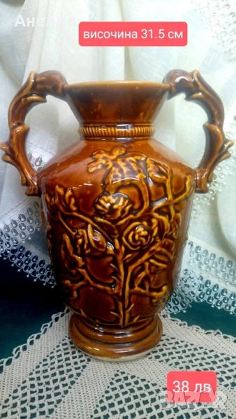Ваза Амфора с релеф, снимка 1