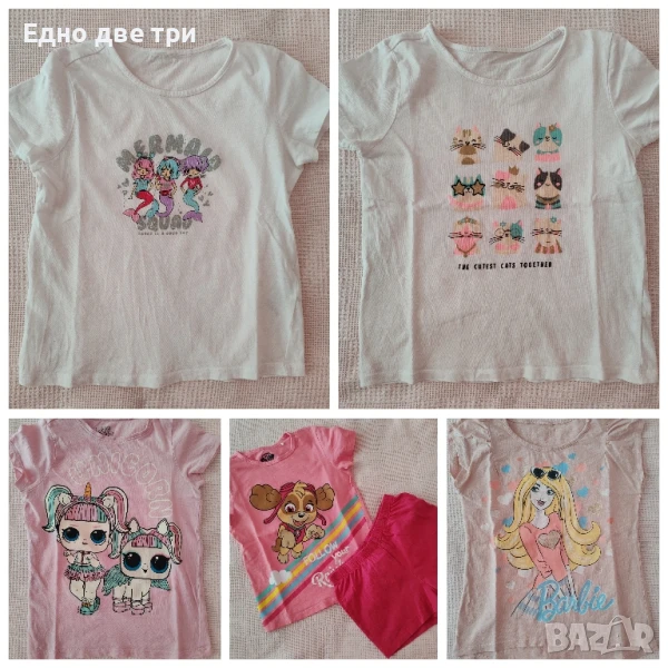 Детски тениски 122 см, снимка 1