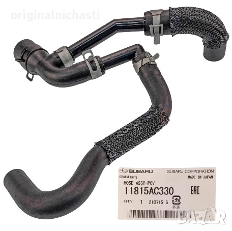 Маркуч ПЦВ PCV клапан за СУБАРУ ФОРЕСТЪР ИМПРЕЗА ЛЕГАСИ SUBARU FORESTER 11815AC330 11815-AC330 ОЕМ, снимка 1