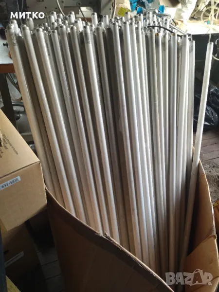 Луминисцентни пури 1200 и 600, снимка 1