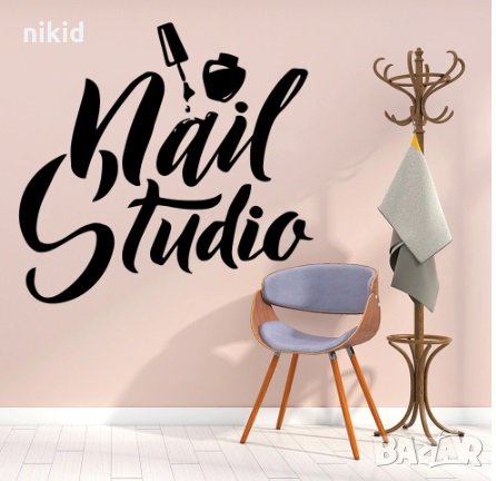 Nail Studio маникюр стикер постер самозалепваща лепенка за салон маникюр козметичен, снимка 1