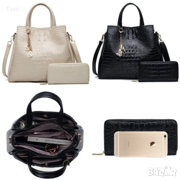 Чанта и портфейл. Цвят: Черен, Бял., снимка 1