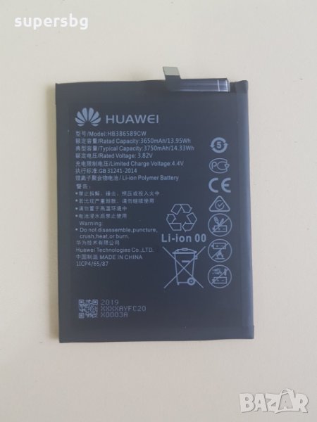 Нова Оригинална батерия Huawei HB386589ECW / Mate 20 Lite / P10 Plus/Honor 8X, снимка 1