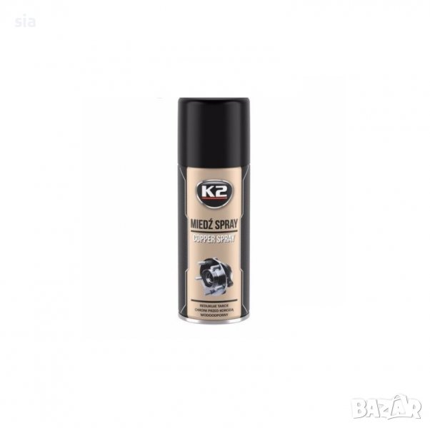 Медна грес, 400мл., Бързосъхнеща, Високотемпературна, снимка 1