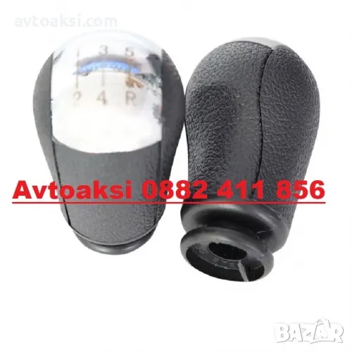 Топка за ск. лост Ford Mondeo / S-Max/ Galaky / Fiesta MK6 / C-Max, снимка 1