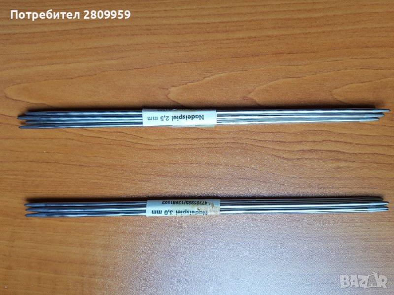 Игли за плетене - метални, снимка 1