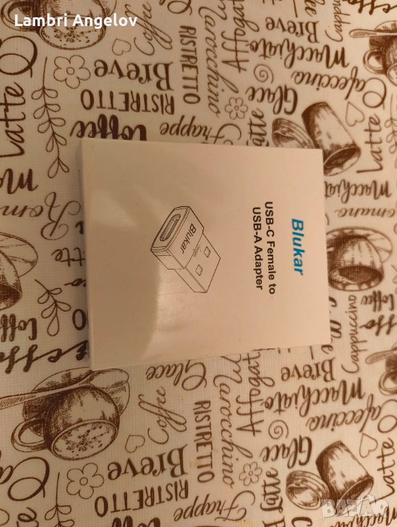 Blukar USB-C женски към USB-A адаптер, снимка 1