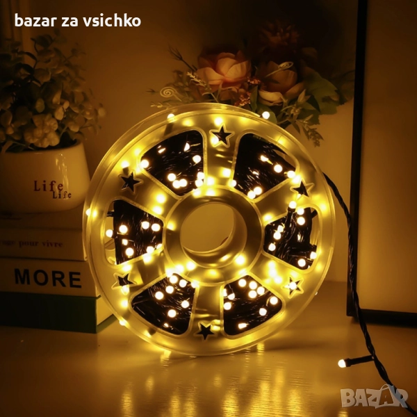 Водоустойчиви Коледни Led лампички   Звездно небе -   50 метра  240 светлини, снимка 1