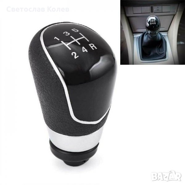 Топка скоростен лост Форд Ford Фокус Focus Mk2 Mk3 Фиеста Fiesta Mk7 C-Max B-Max, снимка 1