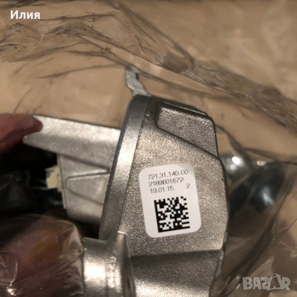 63117398766 LED МОДУЛ, снимка 1