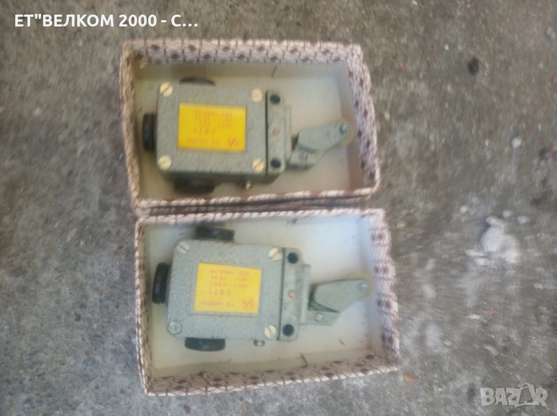 краен изключвател ,с871, снимка 1