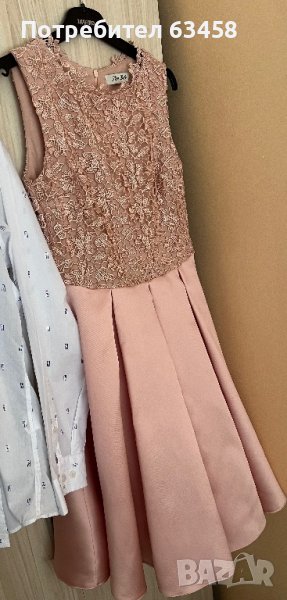 Официална рокля, снимка 1