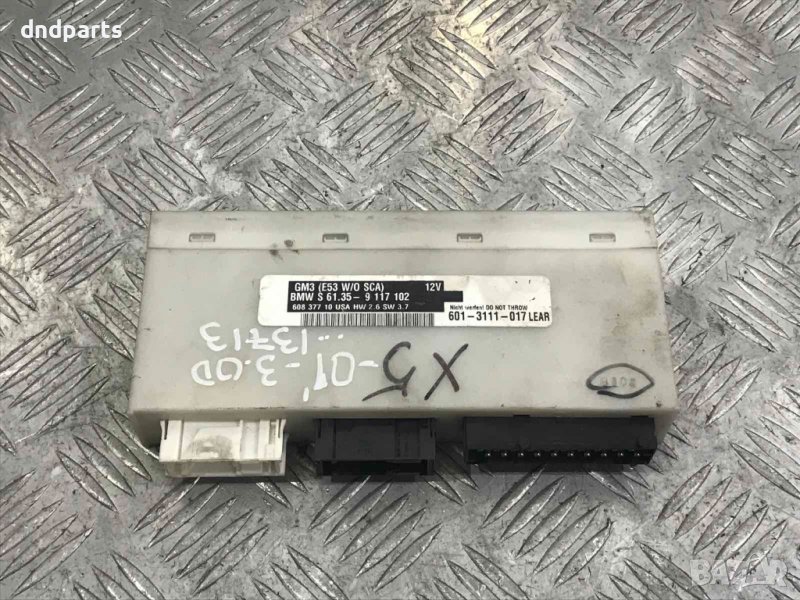 Модул BMW X3,E53,3.0D,2001г., снимка 1