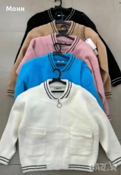 Кашмирена жилетка  Бяло С/м, Л/хл Синя С/м Пудра С/м, Л/хл Черно Л/хл  Цена 45лв , снимка 1