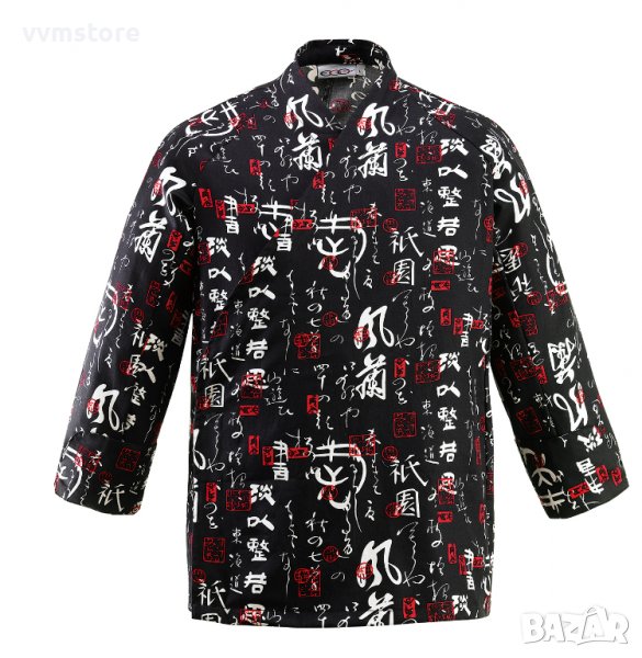 Готварско облекло за сушист Его Шеф, снимка 1