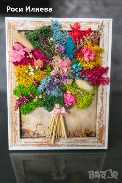 Красива картина букет подарък за всеки повод, снимка 1