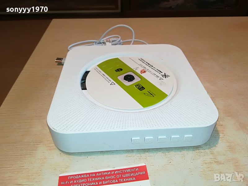 CD/FM/USB/BLUETOOTH/SPEAKER SYSTEM 2804221129, снимка 1