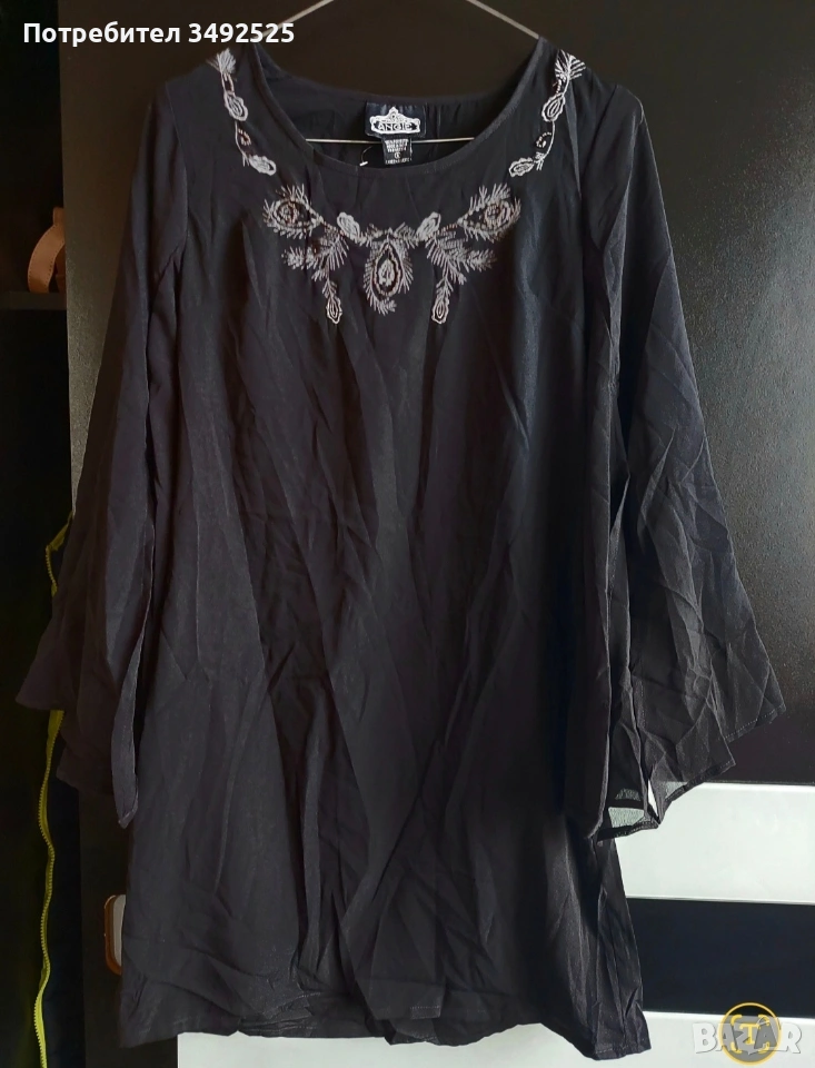 Две рокли , снимка 1