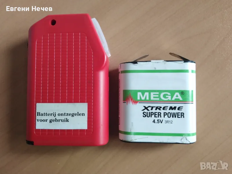 ПРОДАВАМ  НОВО   ЕЛ. ФЕНЕРЧЕ   ЗА   10 лв., снимка 1