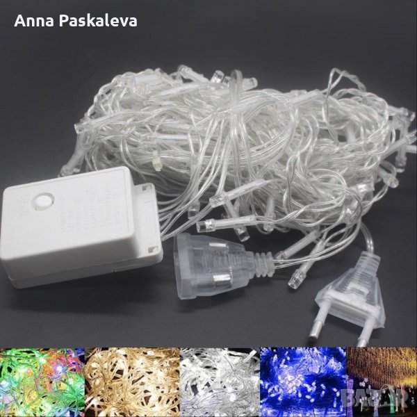 LED Декоративни лампички - 140бр, снимка 1