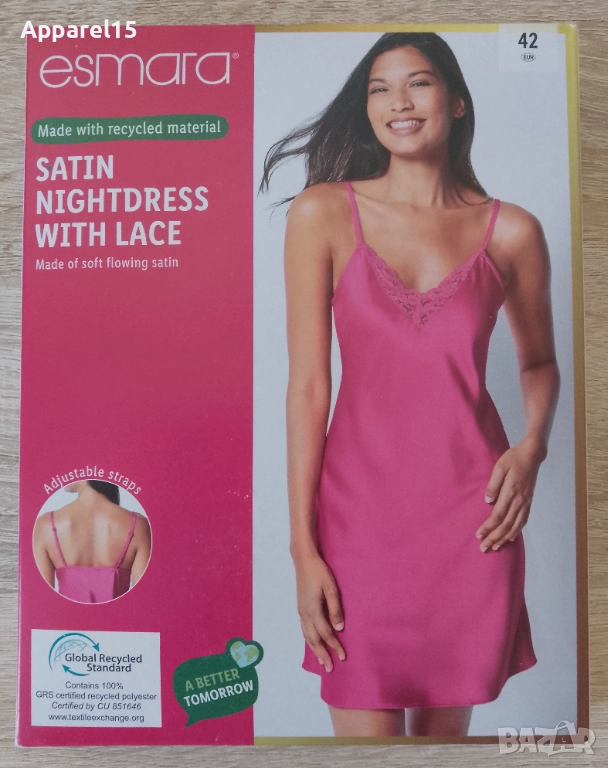 Esmara нова розова сатенена нощница EUR 42, снимка 1