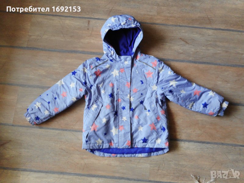 Яке LUPILU 110 - 116 см, снимка 1