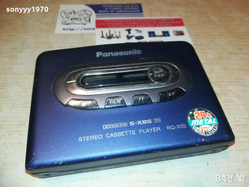 panasonic rq-x05-walkman-mettal, снимка 1