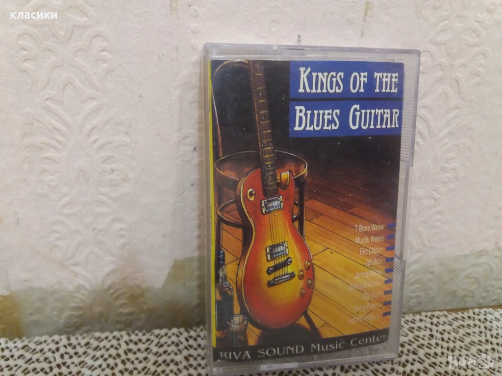 KINGS OF THE BLUES GUITAR., снимка 1