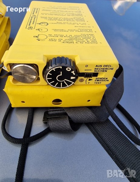 Лавинни маяци, снимка 1