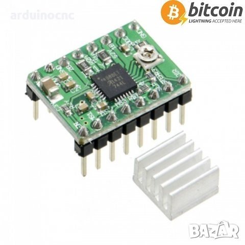 Драйвер за стъпкови мотори A4988 с радиатор, снимка 1