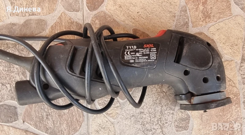 Шлайфмашина , снимка 1