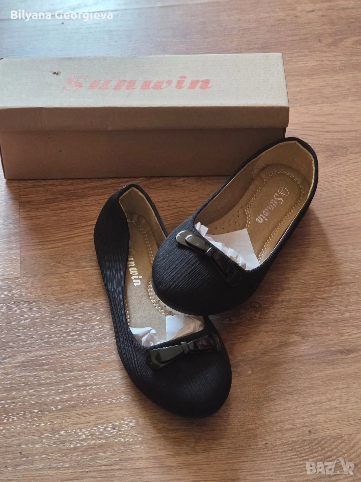 3 броя Балеринки, снимка 1