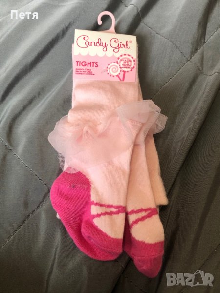 Бебешки чорапогащник, снимка 1